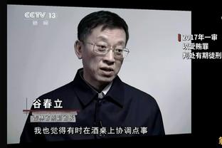 欧冠-巴萨2-3安特卫普仍头名收官 费兰吉乌破门罗梅乌失误致丢球