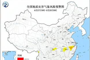 新利体育官网链接网址截图4