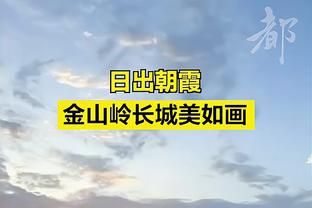 干啥呢？马绍尔“鞭打”莺歌小屁屁？后者一脸享受？