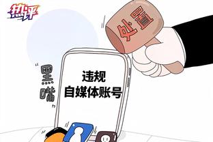 开云综合体育官方app下载截图2